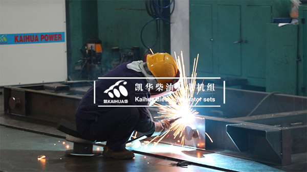 1200kW康明斯柴油發電（diàn）機組