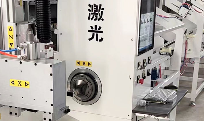 嚴格產品質量（liàng）管理，誠信經營，為客戶提供質優價廉的產品。