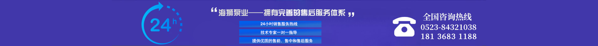 江蘇羞羞视频入口（shī）泵業有限公司