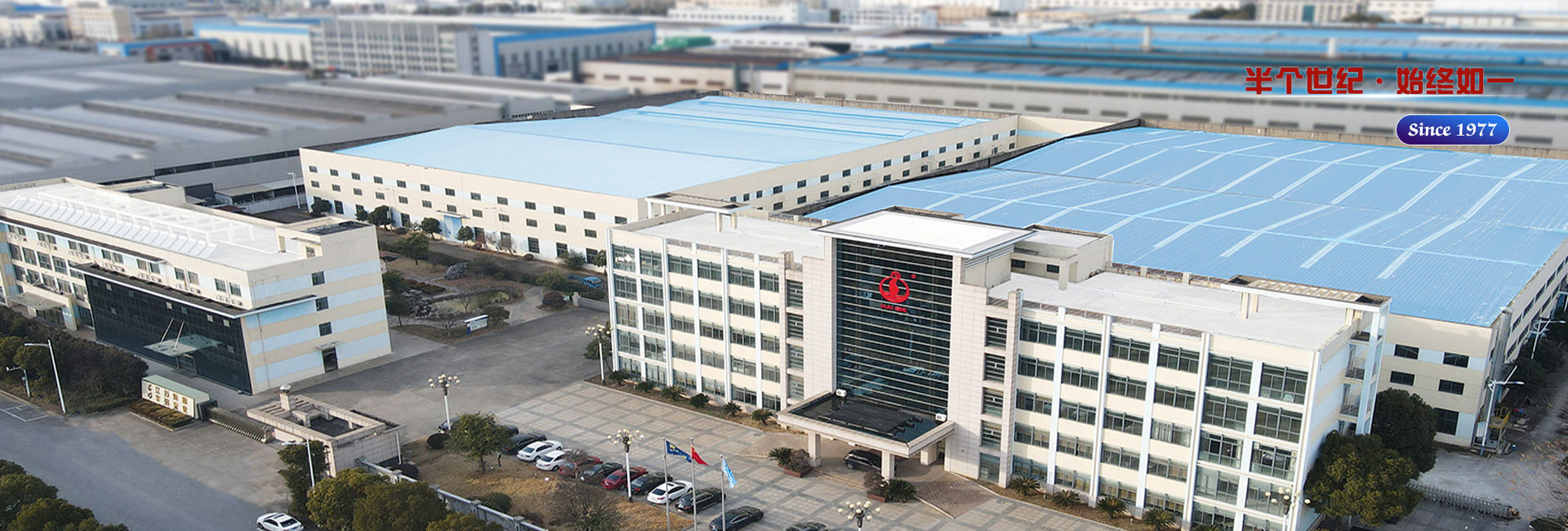 江蘇羞羞视频入口泵業製造有限公司